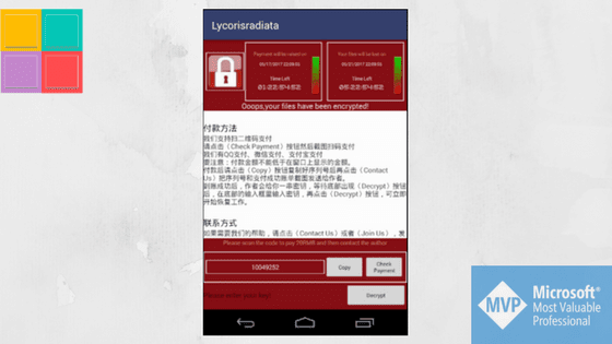Decompilato ransomware per Android- disponibile pubblicamente su Github (1)