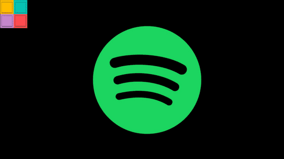 alternative gratis spotify