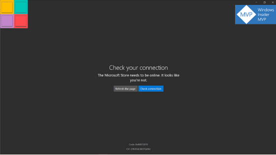 store non online cover