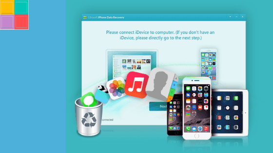 banner-iphone-recoveryCover