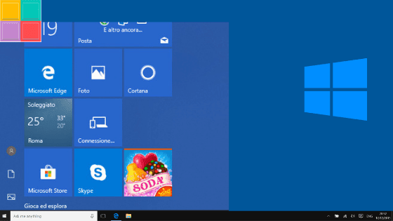 Appsuggdisabledcover
