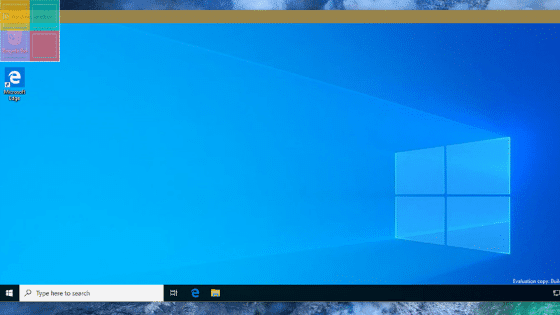 Qualeversionediwindows10