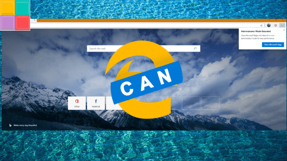 Adminmodedetectcover