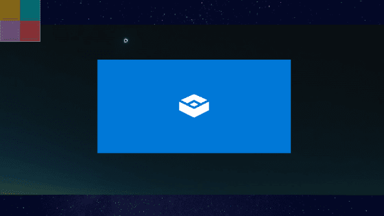 Come abilitare la sandbox in Windows 10 Home