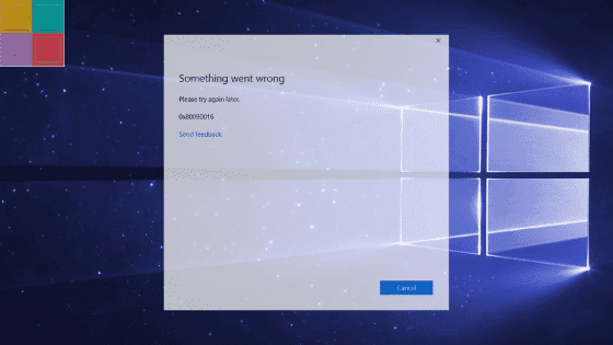 something went wrong