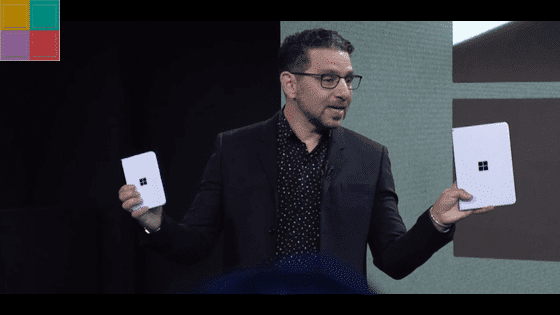 Surface Duo e Neo Cover