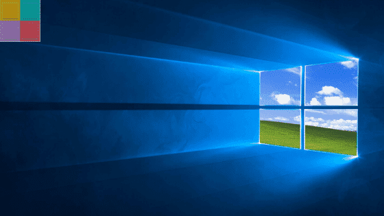 Windows 1909 update