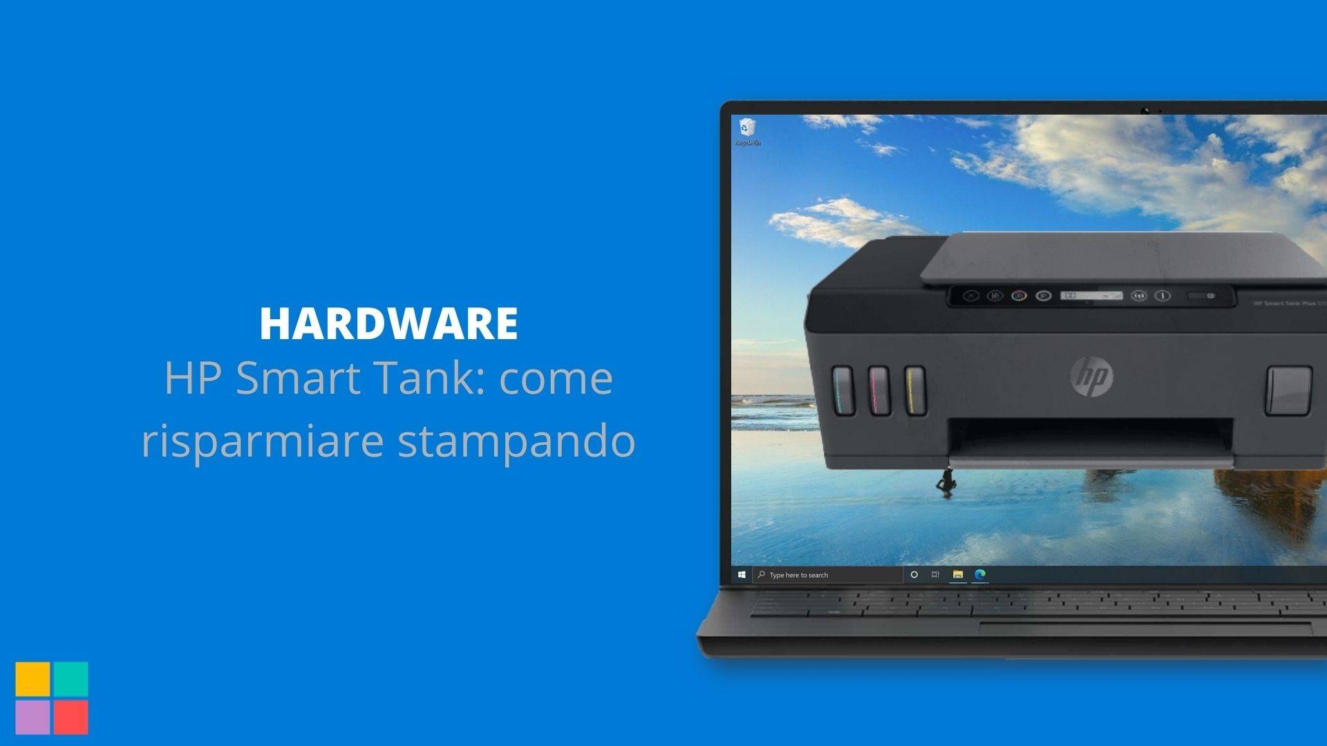 HP Smart Tank: come risparmiare stampando