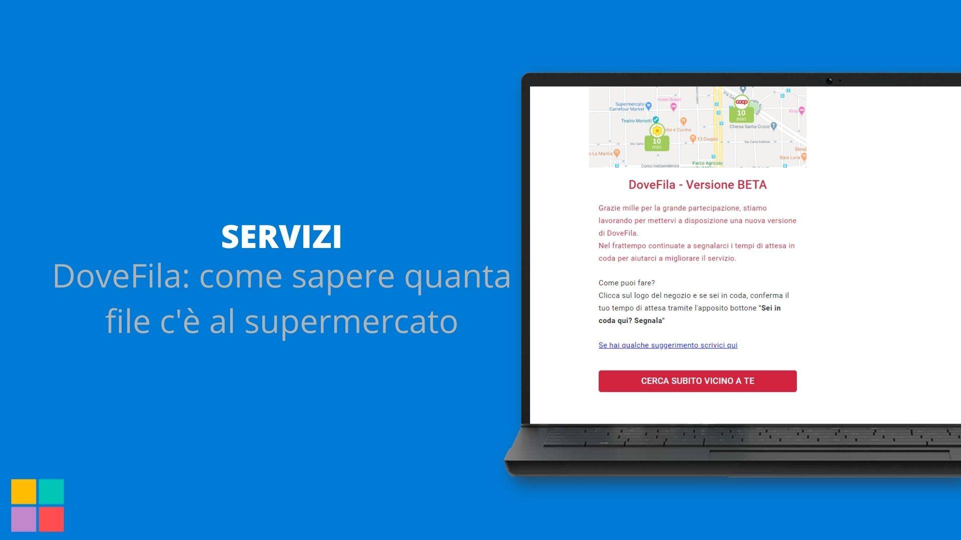 DoveFila: come sapere quanta file c'è al supermercato