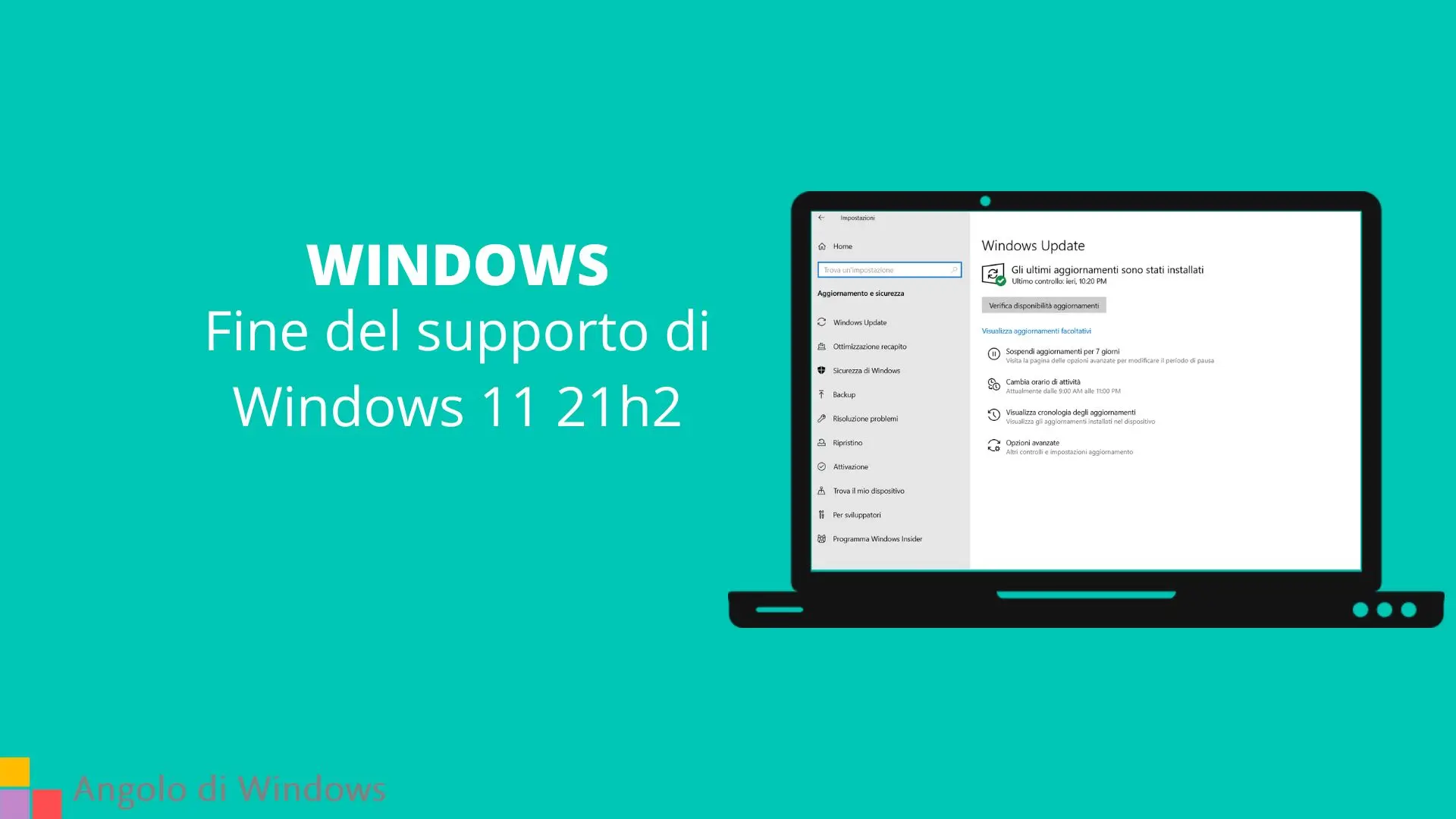 Fine del supporto di Windows 11 21h2
