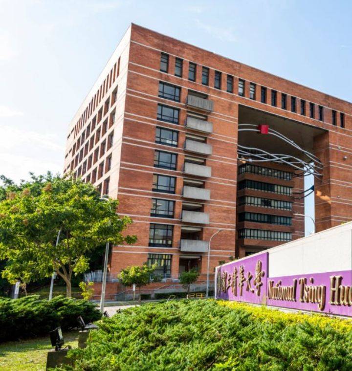 TSMC e il nuovo stabilimento negli USA 15 TSMC 01